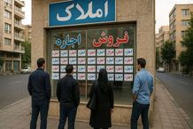 مسکن استیجاری؛ نقشه جدید دولت برای خانه‌دار کردن زوج‌های جوان