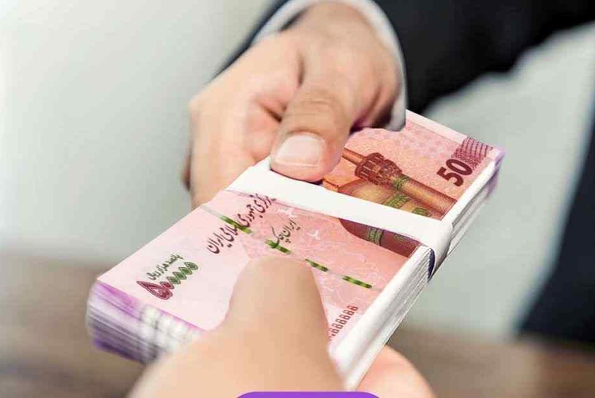 عیدی کارکنان دولت در این تاریخ واریز می‌شود