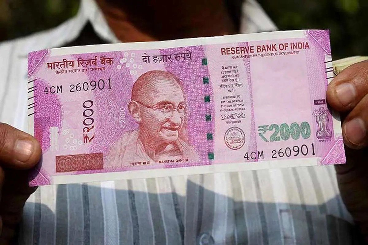 قیمت روپیه هند در بازار امروز ۱ مرداد 1403