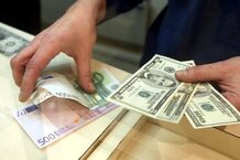 تصمیم جدید بانک مرکزی برای قیمت دلار