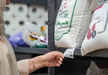 قیمت جدید برنج و شکر در بازار