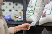 نرخ جدید برنج ایرانی و خارجی اعلام شد
