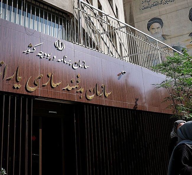یارانه این دهک‌ها حذف می‌شود
