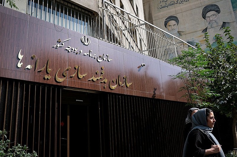 یارانه آبان دهک‌های یک تا سه واریز شد