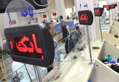  وام ۱۰۰ میلیونی فرهنگیان؛ شرایط دریافت اعلام شد