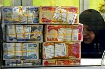 قیمت دینار عراق امروز یکشنبه 1 تیر/ صعود اسکناس عراقی در بازار