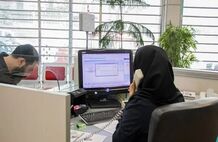نحوه فعالیت بانک‌ها امروز یکشنبه 14 تیر
