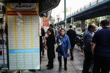 معاوضه سیم‌کارت رُند با پنت‌هاوس! 