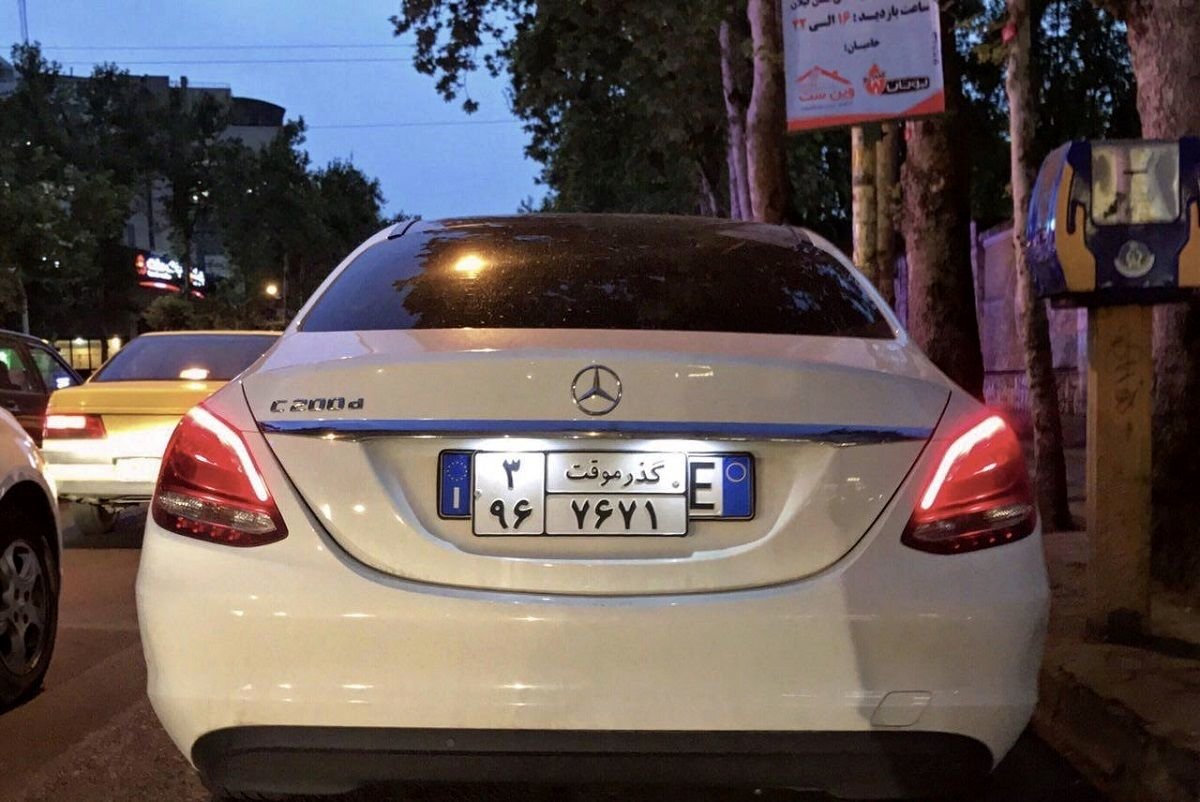 جریمه سنگین برای دستکاری پلاک خودرو!