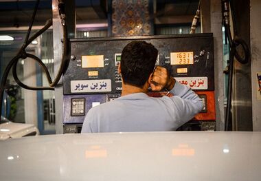 واکنش مجلس به اخبار تغییر قیمت بنزین
