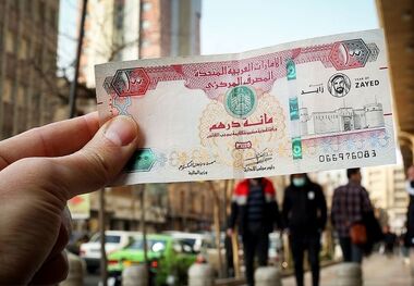 قیمت درهم امارات امروز شنبه 23 فروردین/ درهم صعودی شد