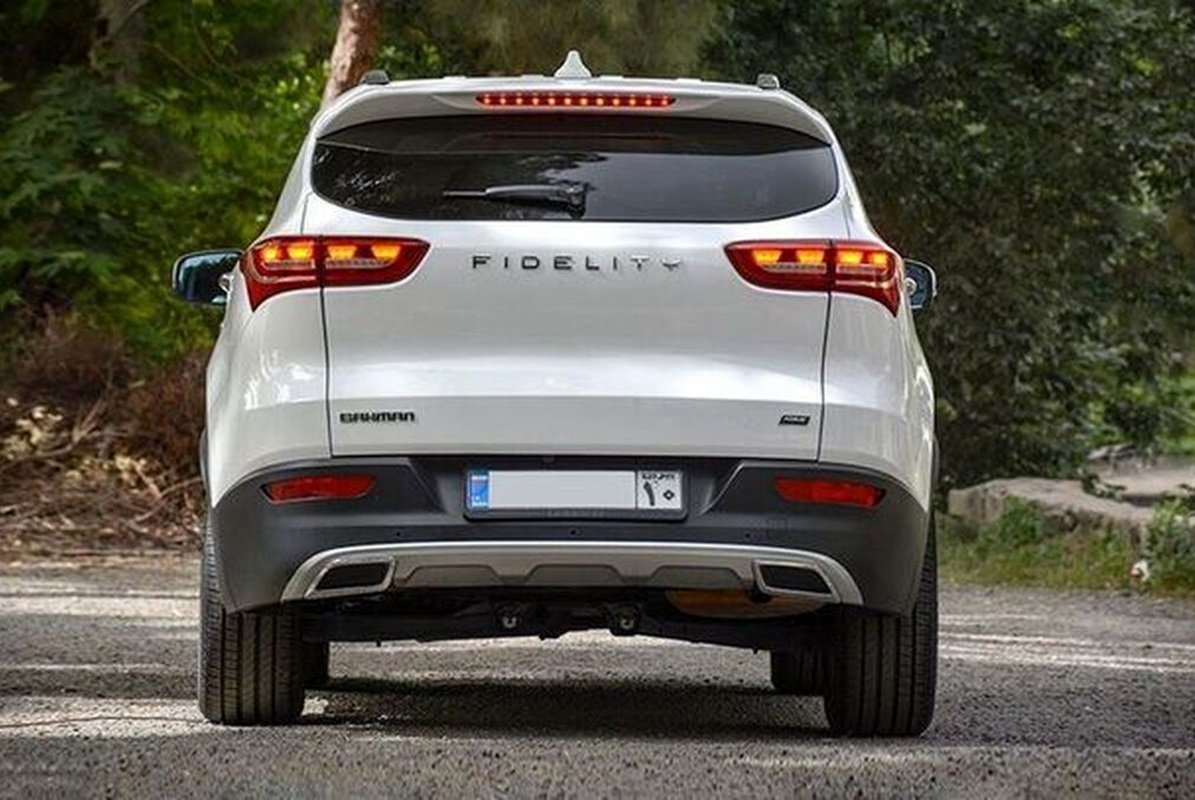 قیمت فیدلیتی دوشنبه 18 فروردین 1404/ پرستیژ چقدر شد؟