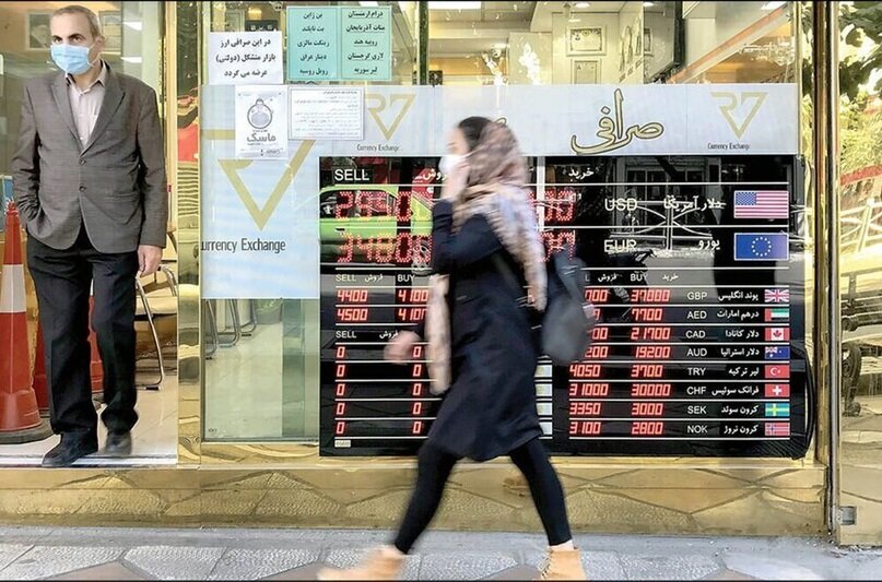 انسداد دوباره حساب صرافی‌های ارز دیجیتال