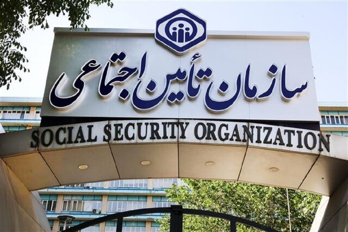 مبلغ بیمه بیکاری در سال 1403 مشخص شد + جزییات 