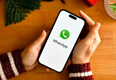 هشدار دولت؛ واتساپ را پاک کنید!