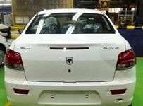 قیمت محصولات ایران‌خودرو امروز چهارشنبه 14 آبان 1404/ رانا پلاس ارزان شد