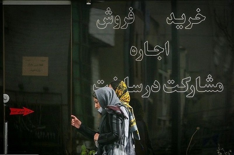 قیمت آپارتمان نقلی در منطقه چهار؛ تهرانپارس شش میلیارد